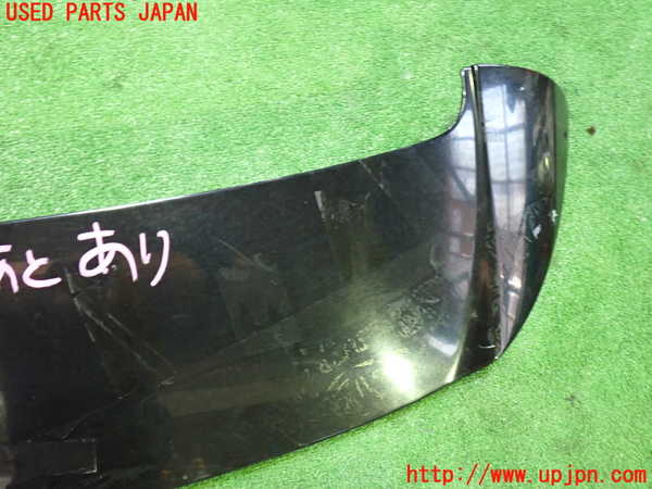 1UPJ-9230761520]エスティマ(ACR50W)リアスポイラー 中古_2
