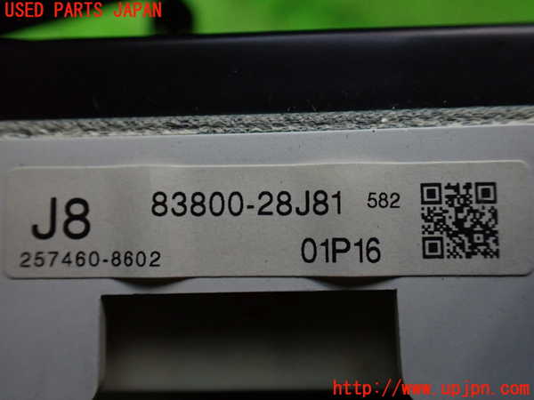 1UPJ-9230766170]エスティマ(ACR50W)スピードメーター 中古_4