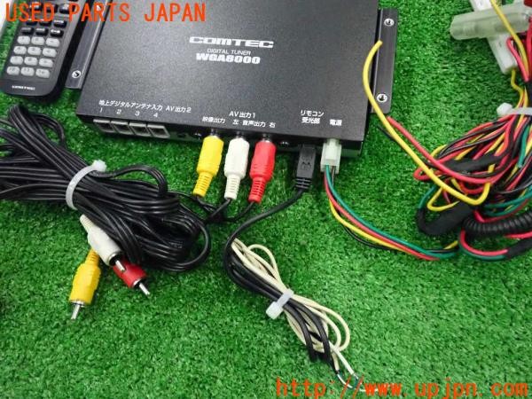 3UPJ=9230770578]クライスラー 300(LX36 LD系)COMTEC コムテック WGA8000 地デジチューナー 中古_3