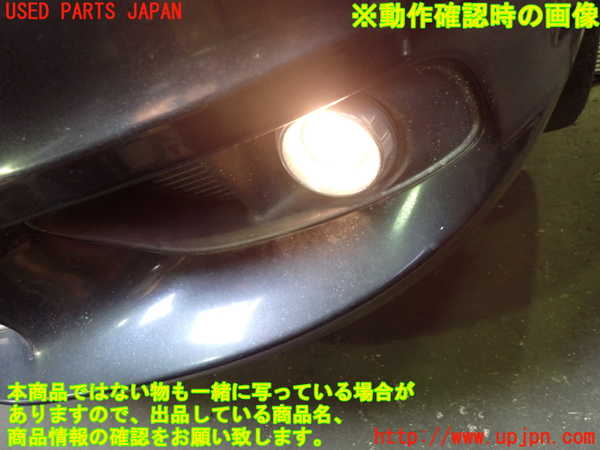 1UPJ-9230771182]クライスラー・300(LX36)左フォグ 中古_3