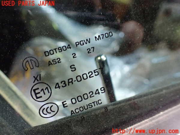 1UPJ-9230771230]クライスラー・300(LX36)右前ドア 中古 PGW M700 43R-00257_4