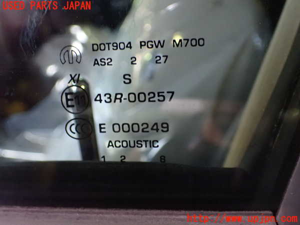 1UPJ-9230771260]クライスラー・300(LX36)左前ドア 中古 PGW M700 43R-00257_3