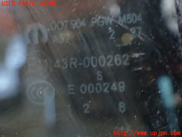 1UPJ-9230771290]クライスラー・300(LX36)右後ドア 中古 PGW M504 43R-000262_3