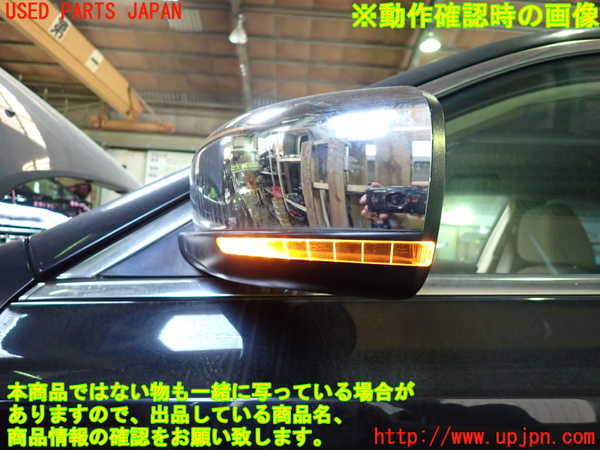 1UPJ-9230771212]クライスラー・300(LX36)左ドアミラー 中古_4