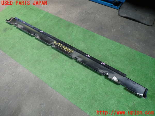 1UPJ-9230771392]クライスラー・300(LX36)左サイドステップ 中古_5