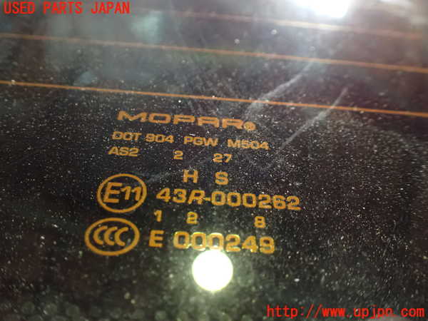 1UPJ-9230771560]クライスラー・300(LX36)リアガラス 中古 PGW M504 43R-000262_2