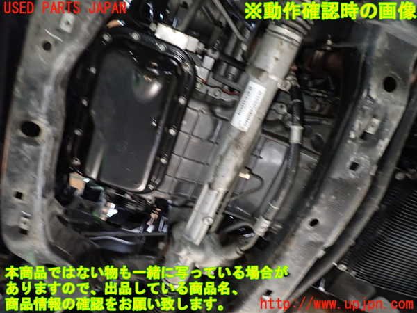 1UPJ-9230772010]クライスラー・300(LX36)エンジン G 中古_5