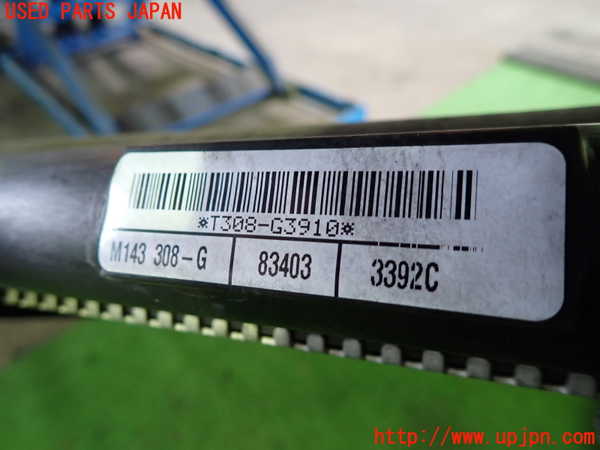 1UPJ-9230772321]クライスラー・300(LX36)ラジエーター1 中古_4