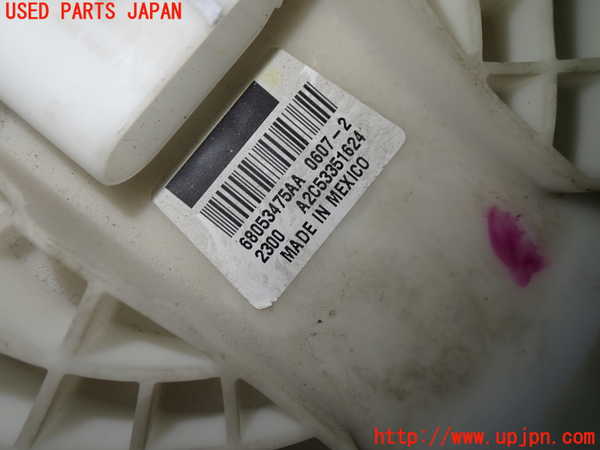 1UPJ-9230772510]クライスラー・300(LX36)燃料ポンプ 中古_3