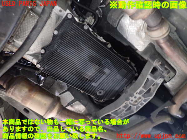 1UPJ-9230773010]クライスラー・300(LX36)ミッション AT G 中古_5