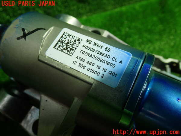1UPJ-9230774260]クライスラー・300(LX36)ステアリングシャフト 中古_2