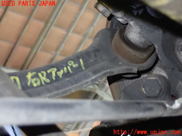 1UPJ-9230775146]クライスラー・300(LX36)右リアアッパーアーム1 中古_2