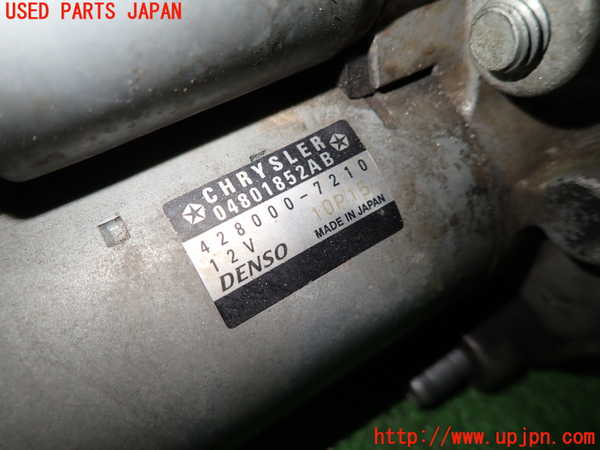 1UPJ-9230776010]クライスラー・300(LX36)セルモーター 中古_2