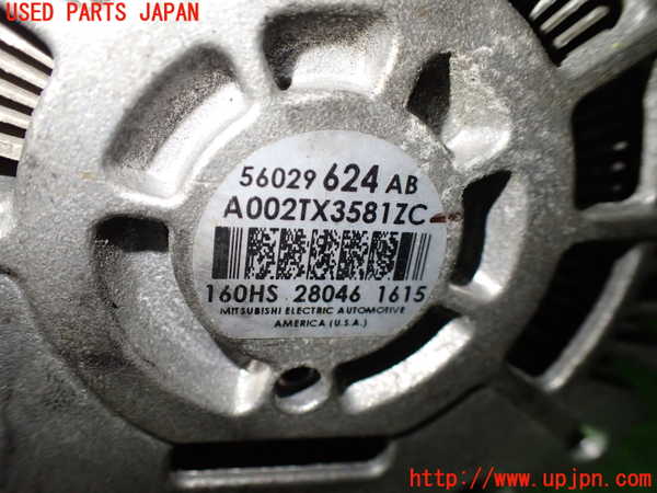 1UPJ-9230776015]クライスラー・300(LX36)オルタネーター(ダイナモ) 中古_3