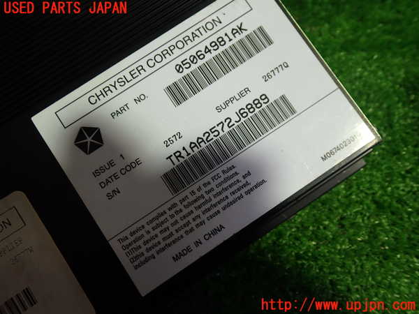 1UPJ-9230776525]クライスラー・300(LX36)アンプ 中古_3