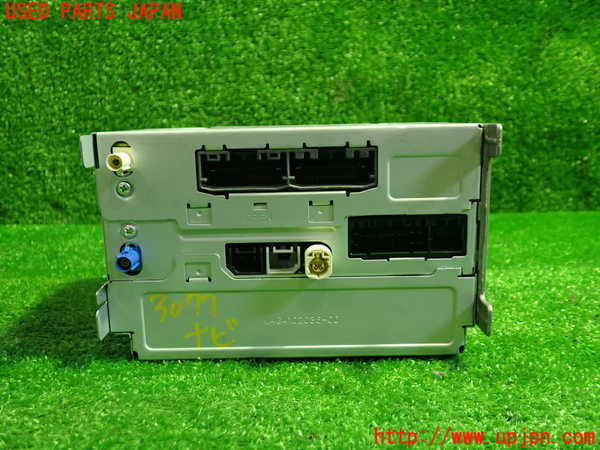 1UPJ-9230776589]クライスラー・300(LX36)カーナビゲーション 中古_3