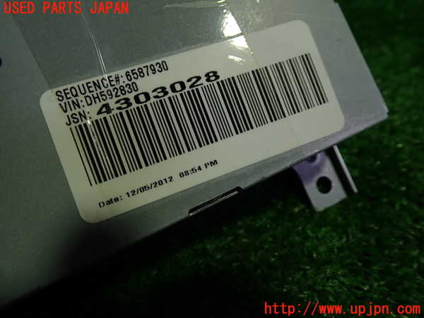 1UPJ-9230776629]クライスラー・300(LX36)モニター 中古_2