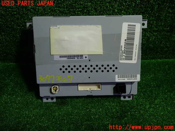 1UPJ-9230776629]クライスラー・300(LX36)モニター 中古_3
