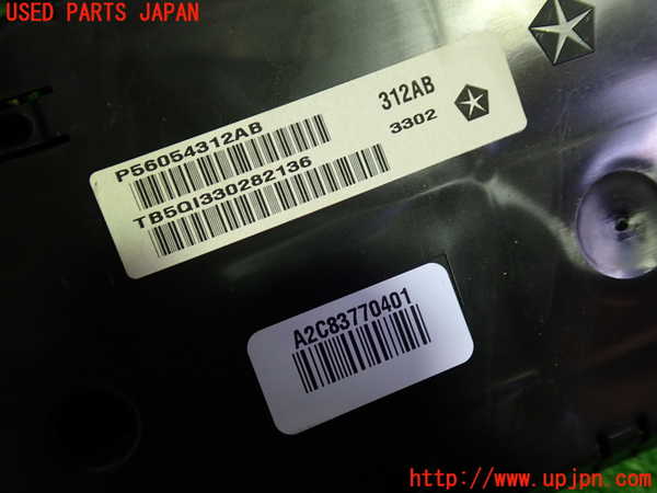 1UPJ-9230776170]クライスラー・300(LX36)スピードメーター 中古_2