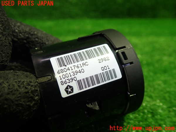 1UPJ-9230776285]クライスラー・300(LX36)ライトスイッチ 中古_3