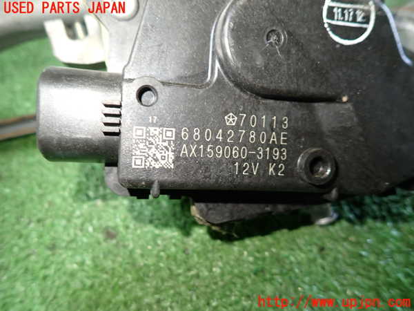 1UPJ-9230776770]クライスラー・300(LX36)フロントワイパーモーター 中古_2