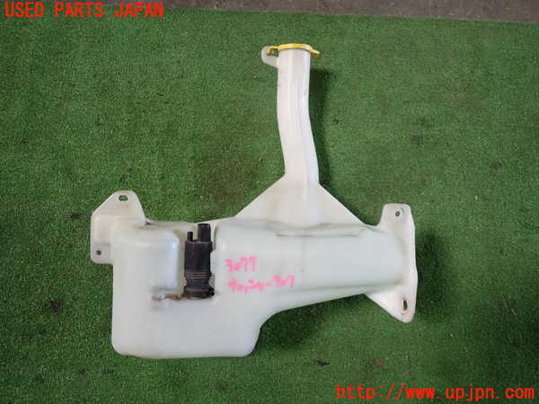 1UPJ-9230776791]クライスラー・300(LX36)ウォッシャータンク1 中古_3