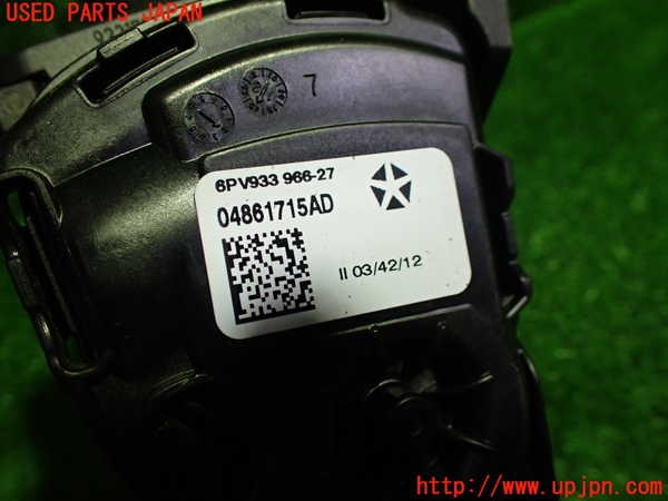 1UPJ-9230776381]クライスラー・300(LX36)センサー1(アクセルペダル) 中古_2