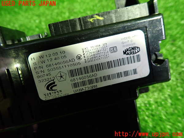 1UPJ-9230776147]クライスラー・300(LX36)コンピューター2 中古 68146056AD_2
