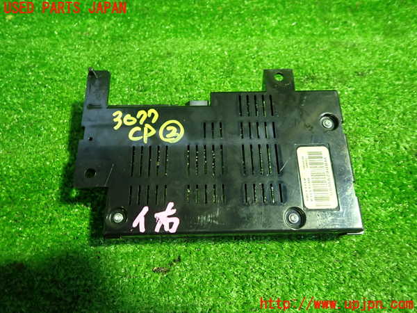 1UPJ-9230776147]クライスラー・300(LX36)コンピューター2 中古 68146056AD_3