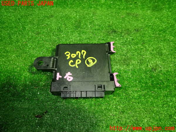 1UPJ-9230776148]クライスラー・300(LX36)コンピューター3 中古 56054122AD_3