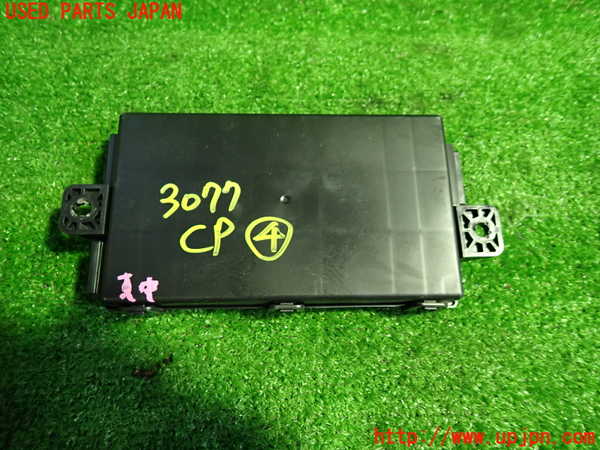 1UPJ-9230776149]クライスラー・300(LX36)コンピューター4 中古 64469S2311_3