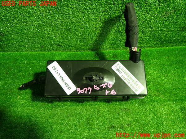1UPJ-9230776741]クライスラー・300(LX36)ヒューズボックス1 中古_3
