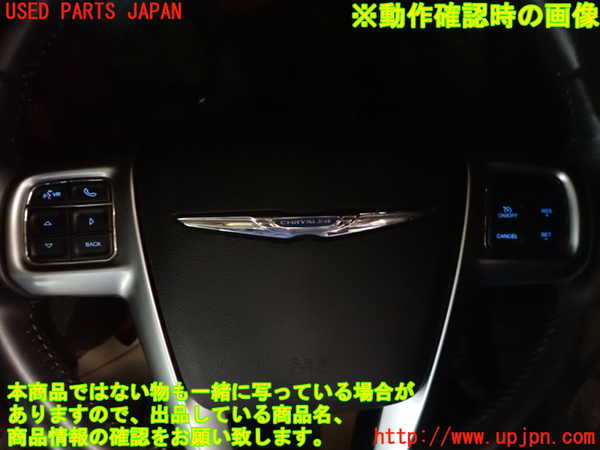 1UPJ-9230777855]クライスラー・300(LX36)ステアリングホイール 中古_4
