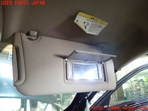 1UPJ-9230777625]クライスラー・300(LX36)室内サンバイザー右側 中古_3