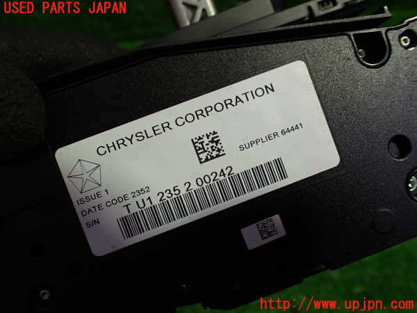1UPJ-9230777555]クライスラー・300(LX36)ATシフトレバー 中古_2