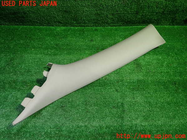 1UPJ-9230777660]クライスラー・300(LX36)左フロントピラートリム 中古_2