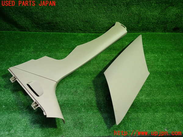 1UPJ-9230777675]クライスラー・300(LX36)右リアピラートリム 中古_2
