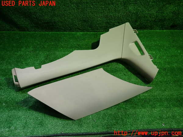 1UPJ-9230777680]クライスラー・300(LX36)左リアピラートリム 中古_2