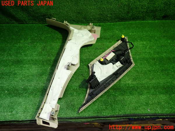 1UPJ-9230777680]クライスラー・300(LX36)左リアピラートリム 中古_3