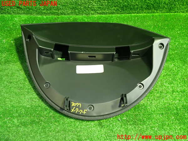 1UPJ-9230777510]クライスラー・300(LX36)メーターフード 中古_2
