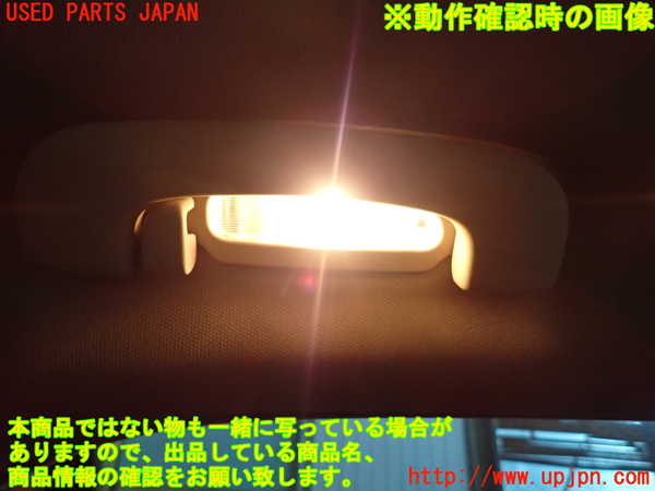 1UPJ-9230776413]クライスラー・300(LX36)ルームランプ3 中古_2