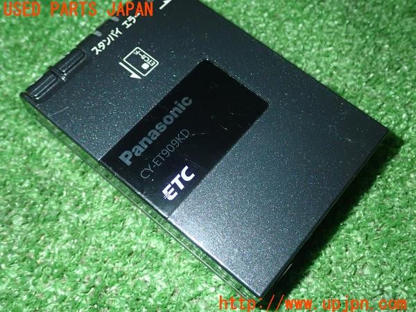 3UPJ=9230780503]ジャガー XJ(J12LA X351)Panasonic パナソニック CY-ET909KD ETC車載器 中古_3