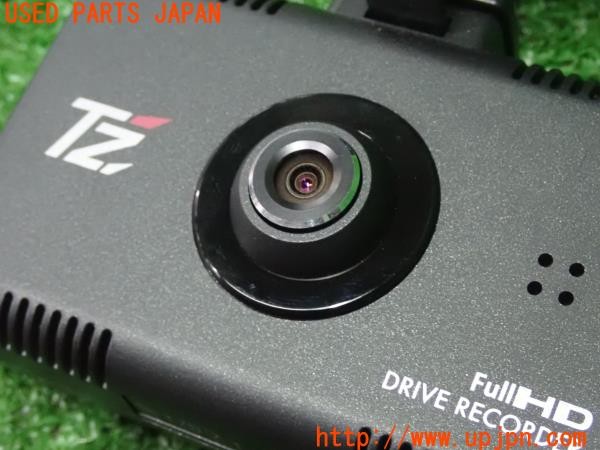 3UPJ=9230780579]ジャガー XJ(J12LA X351)CELLSTAR セルスター TZ-D004 ドライブレコーダー ジャンク_3