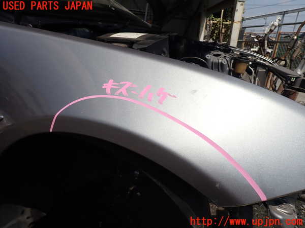 1UPJ-9230781080]ジャガー・XJ(J12LA)右前フェンダー 中古_2