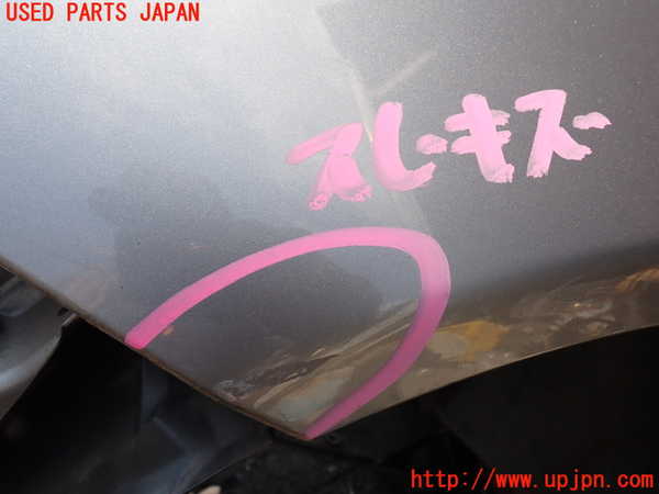 1UPJ-9230781082]ジャガー・XJ(J12LA)左前フェンダー 中古_2