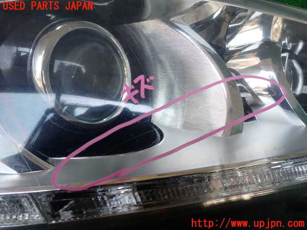 1UPJ-9230781130]ジャガー・XJ(J12LA)右ヘッドライト HID 中古_2