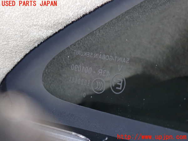 1UPJ-9230781382]ジャガー・XJ(J12LA)左クォーターガラス 中古_2