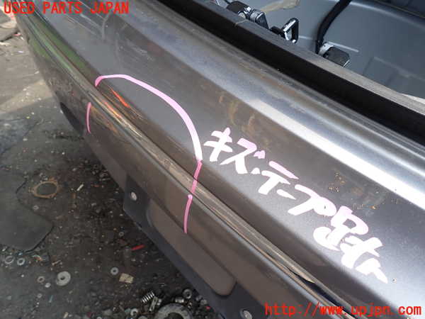 1UPJ-9230781610]ジャガー・XJ(J12LA)リアバンパー 中古_2
