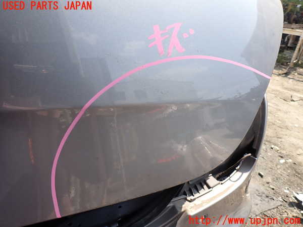 1UPJ-9230781500]ジャガー・XJ(J12LA)トランク 中古_2