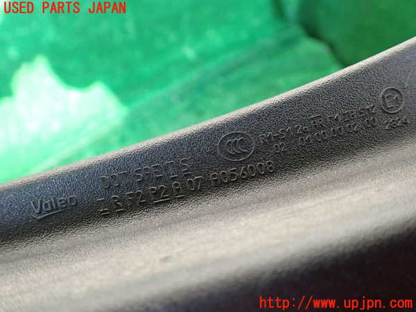 1UPJ-9230781536]ジャガー・XJ(J12LA)左テールランプ 中古_3